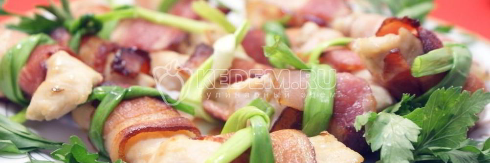 Рулетики из курицы в беконе