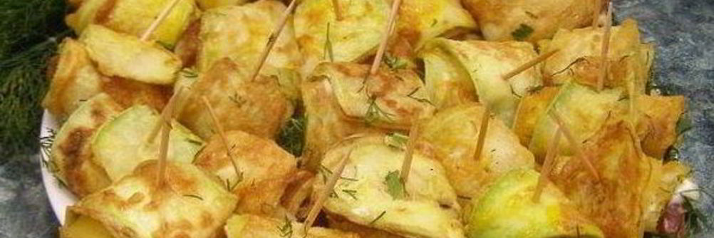 Рулеты Тещин язык из кабачка