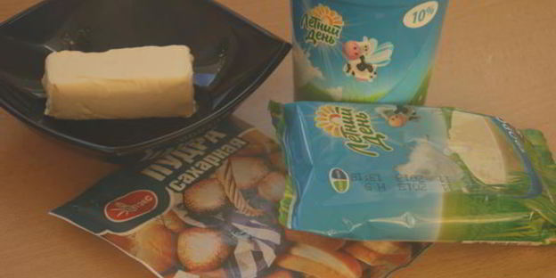 шоколадный рулет фантазия