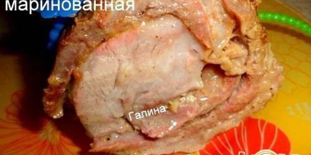 свиная грудинка, маринованная