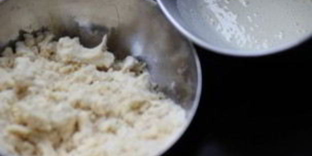 черничный тарт