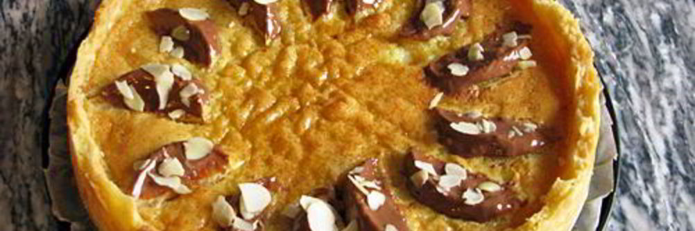 Марципановый тарт с яблоками