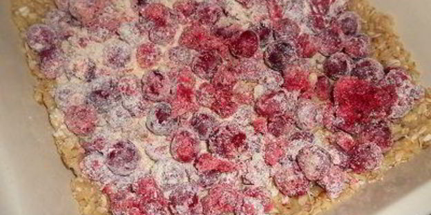 ореховый тарт