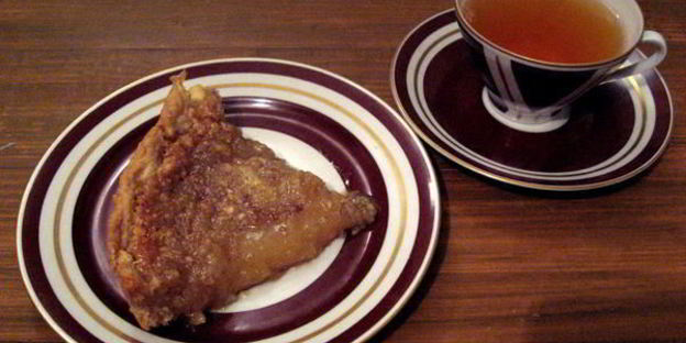 тарт лаймовый с орехами модерн