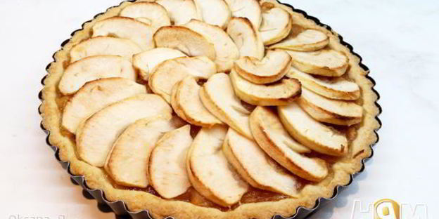 яблочный тарт