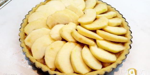 яблочный тарт