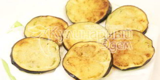 закуска из баклажан с моцареллой