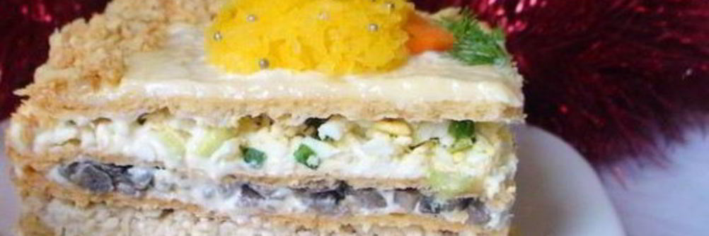 Закусочный Наполеон